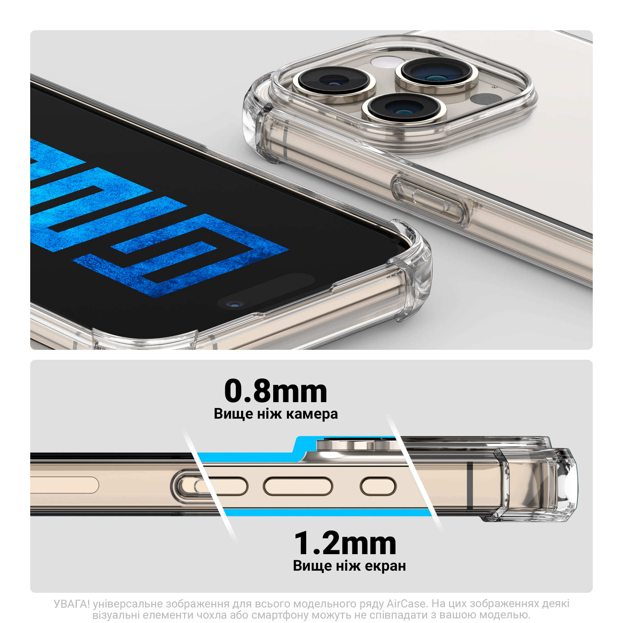 Чехол ArmorStandart Air Force для Xiaomi Poco F6 Clear (ARM73536) фото3