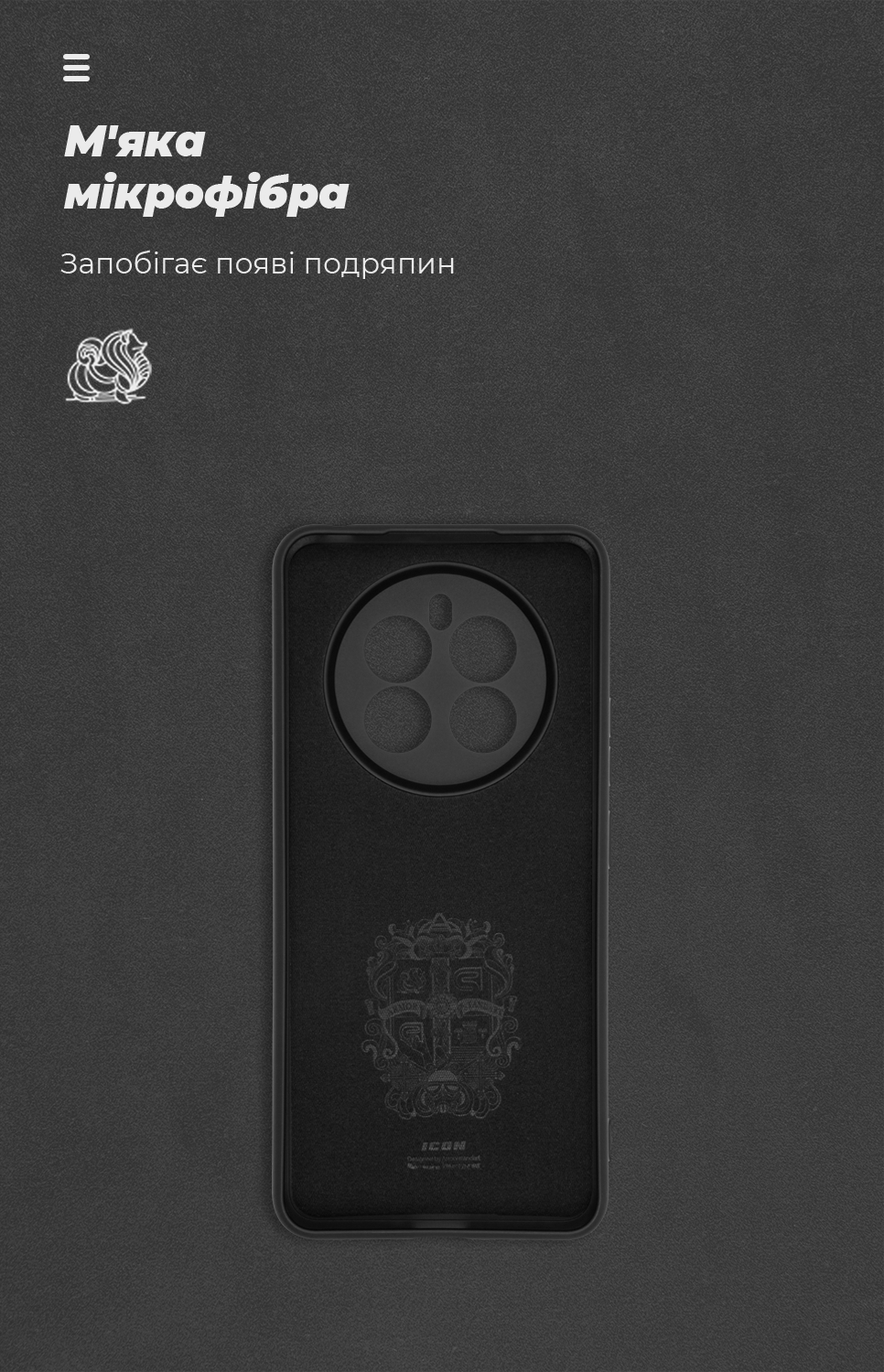 Чехол ArmorStandart ICON для Realme 13 4G Camera cover Black (ARM80539) фото4