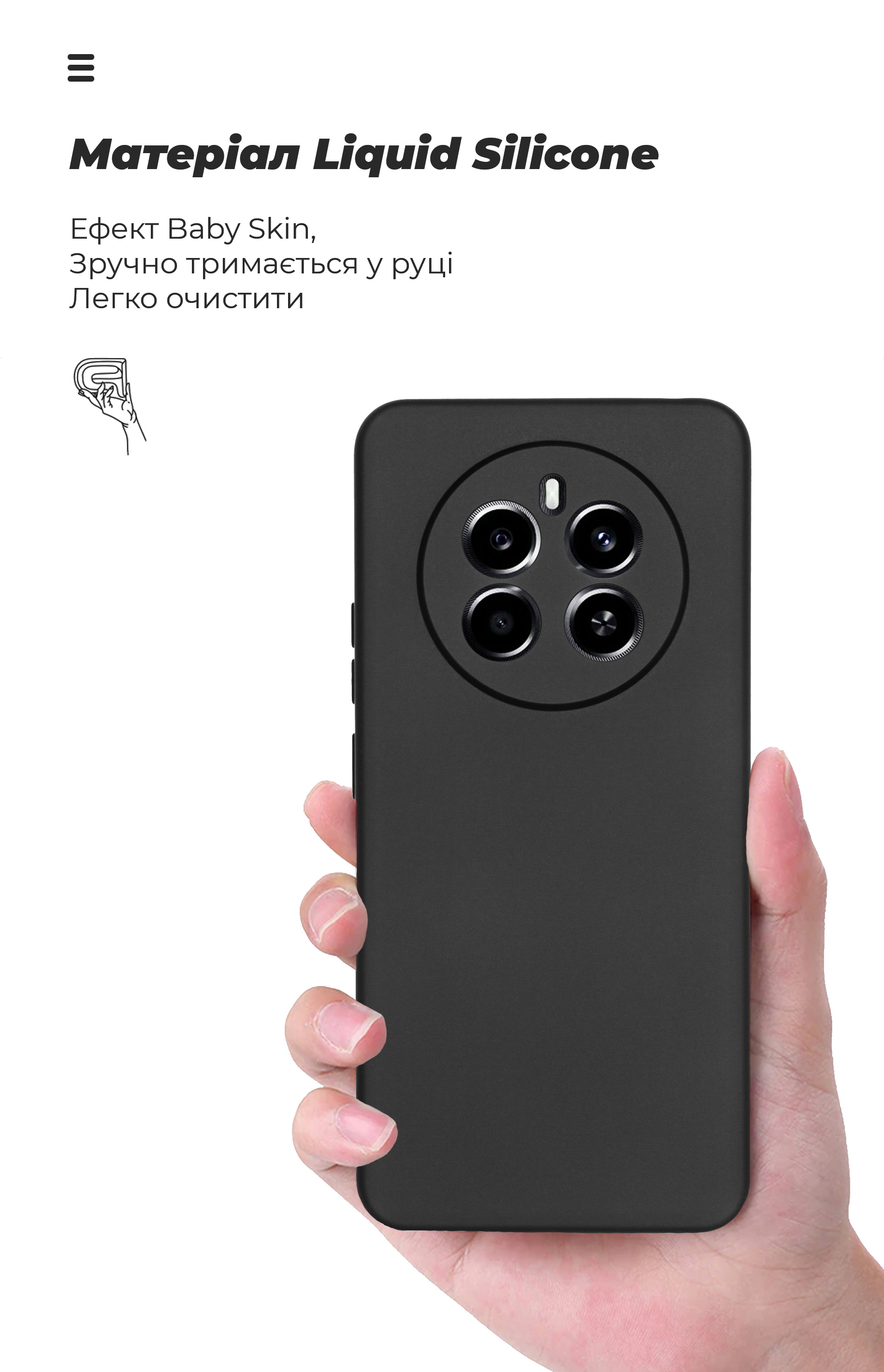 Чехол ArmorStandart ICON для Realme 13 4G Camera cover Black (ARM80539) фото7