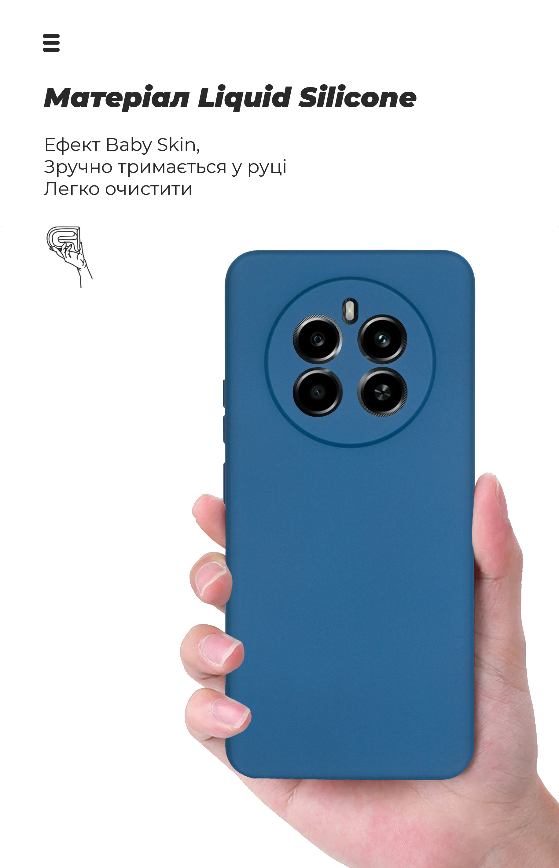 Чехол ArmorStandart ICON для Realme 13 4G Camera cover Blue (ARM80540) фото7