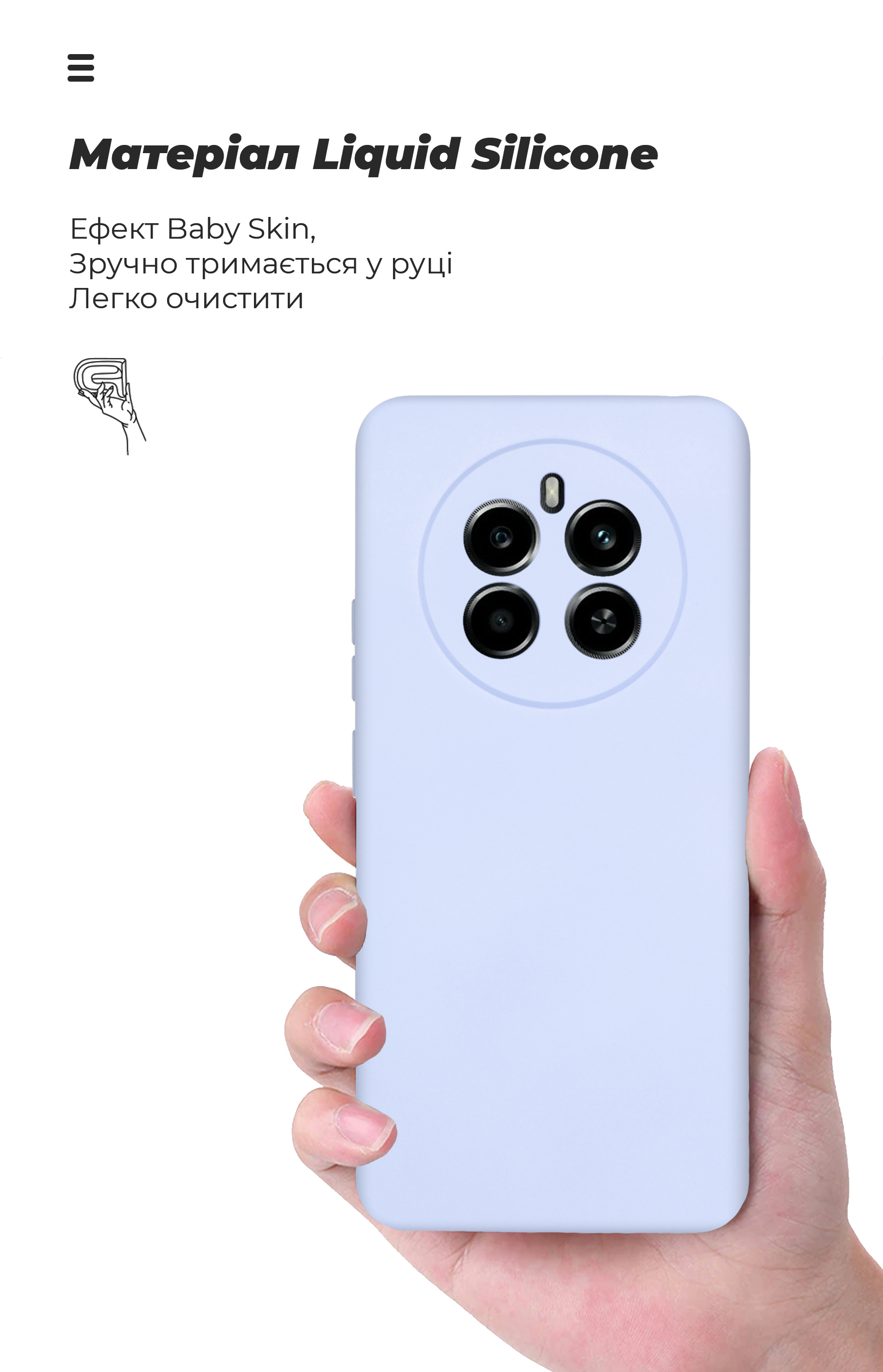 Чохол ArmorStandart ICON для Realme 13 4G Camera cover Lavender (ARM80542) фото