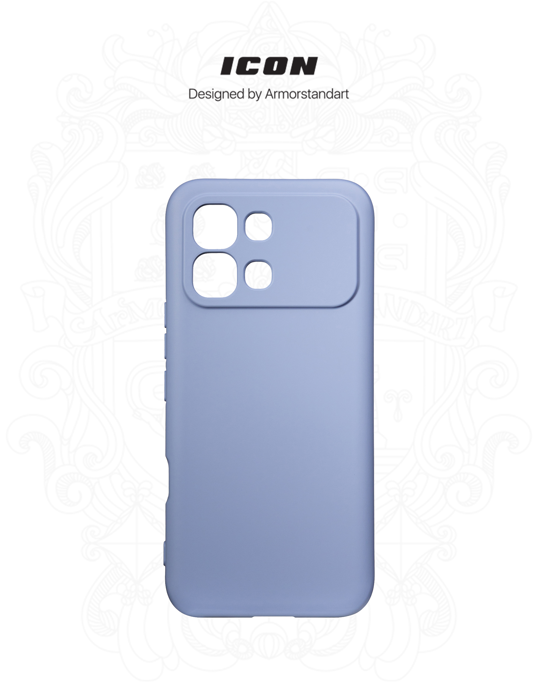 Чехол ArmorStandart ICON для Infinix Note Edge 5G Camera cover Lavender (ARM91897) фото3