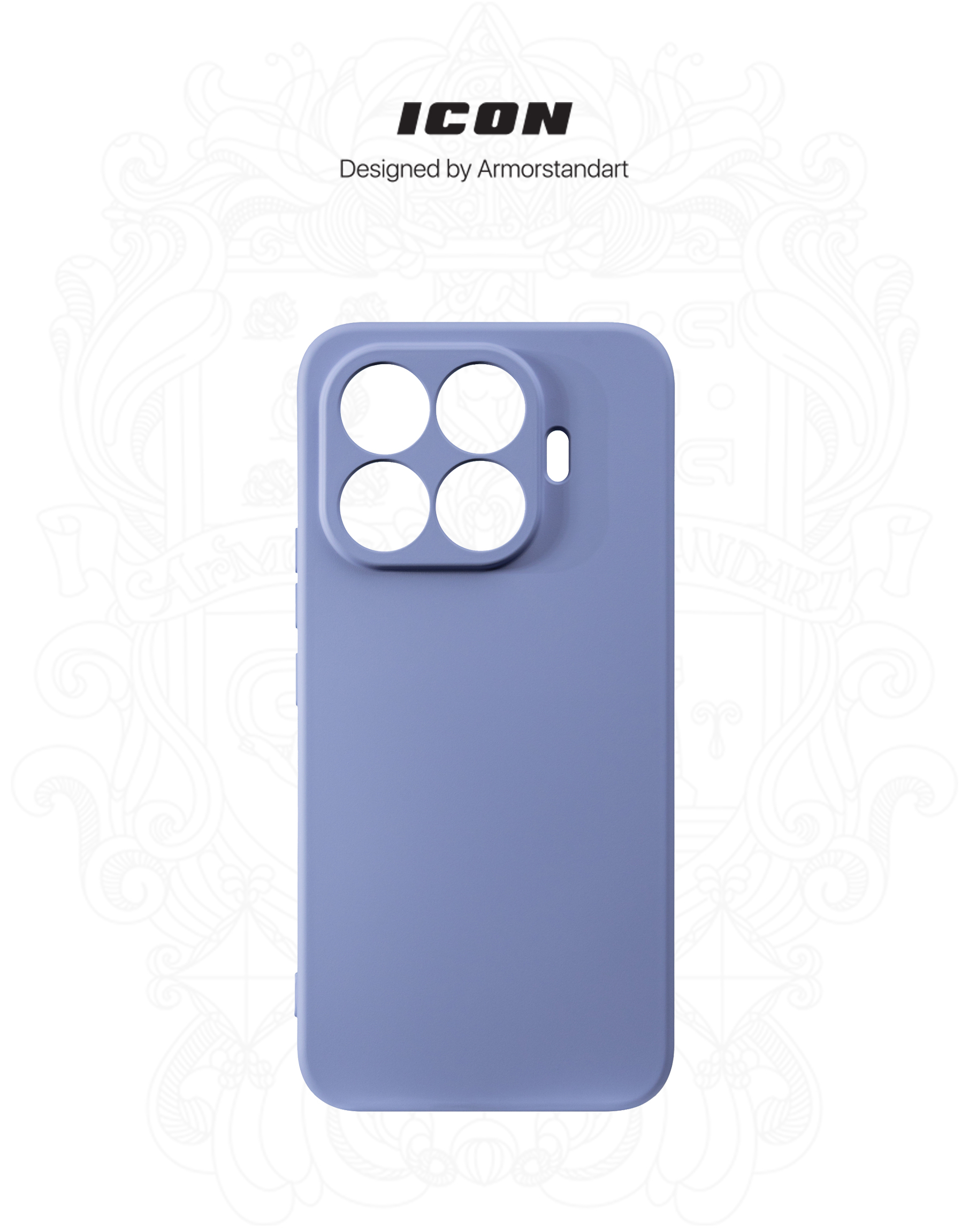 Чехол ArmorStandart ICON для Xiaomi 17T Pro 5G Camera cover Lavender (ARM91900) фото