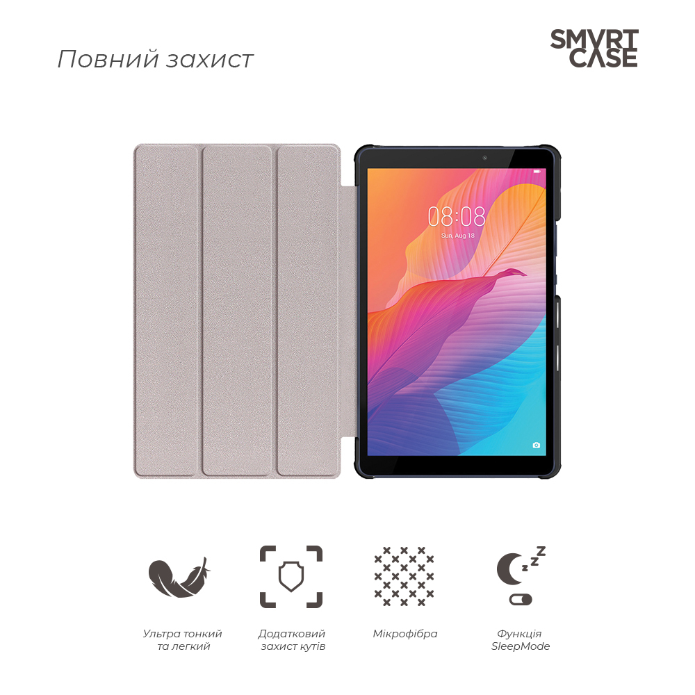 Чехол ArmorStandart Smart Case для Huawei MatePad T8 8" (Kobe2-W09A) Blue (ARM58599) фото3