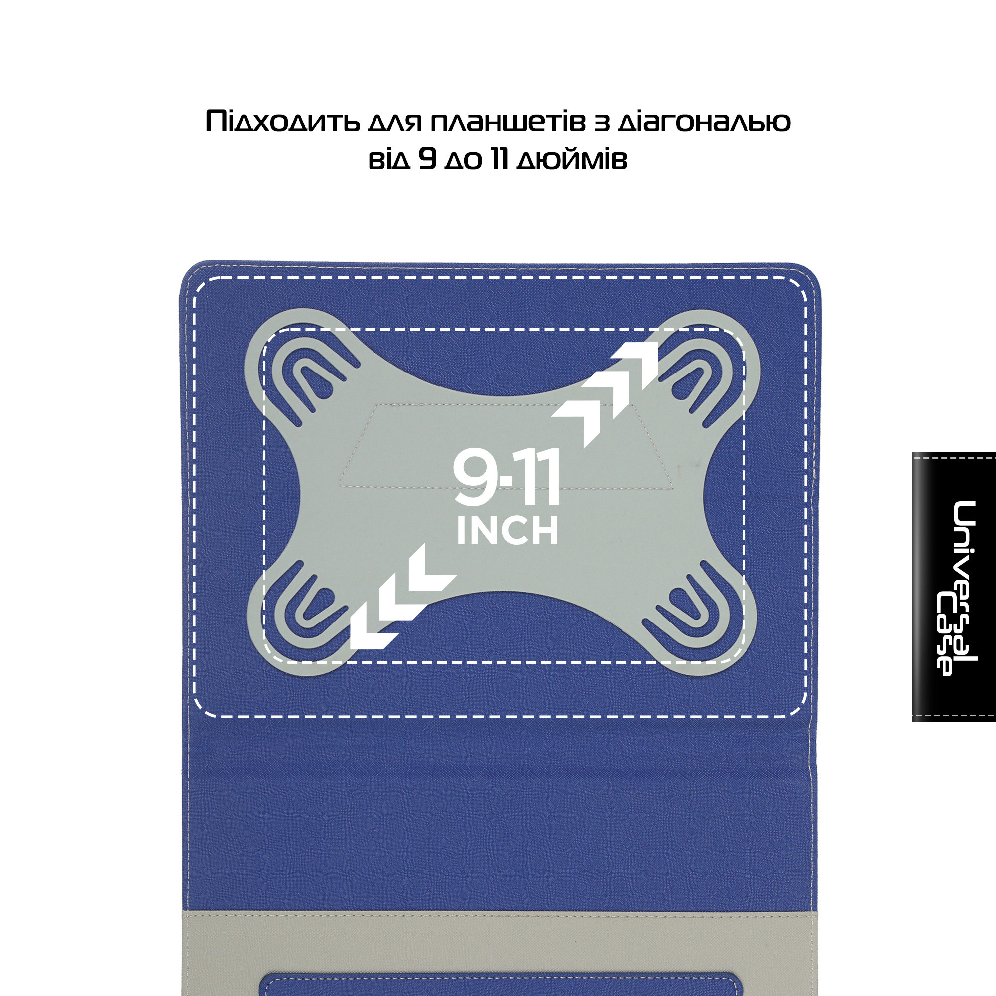 Чохол універсальний для планшетів ArmorStandart Silicone Hooks 10 Blue (ARM59079) фото4