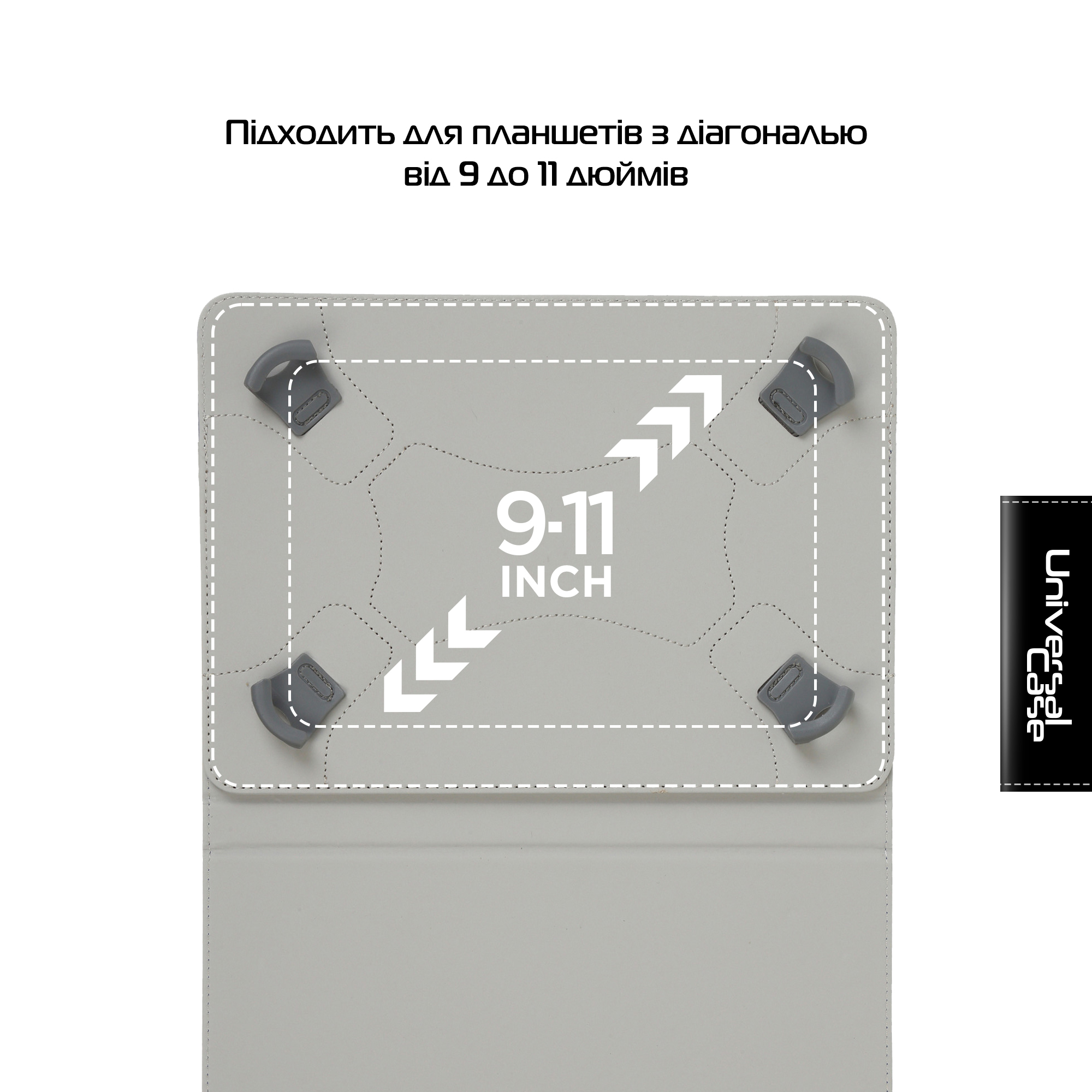 Чохол універсальний для планшетів ArmorStandart Silicone Hooks 10 Rose Gold (ARM59080) фото4