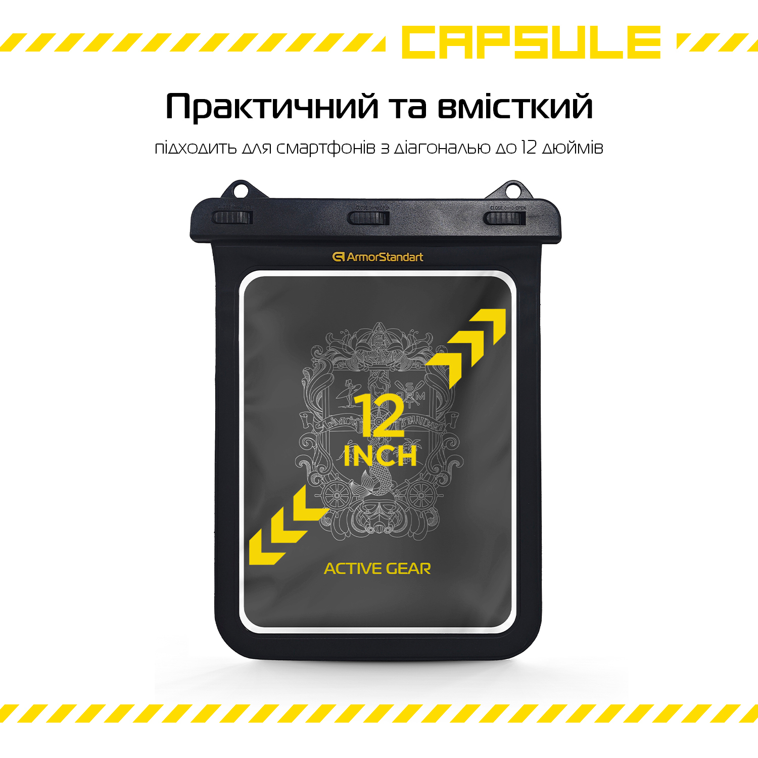 Водонепроникний чохол ArmorStandart Capsule Tab Black (ARM84420) фото