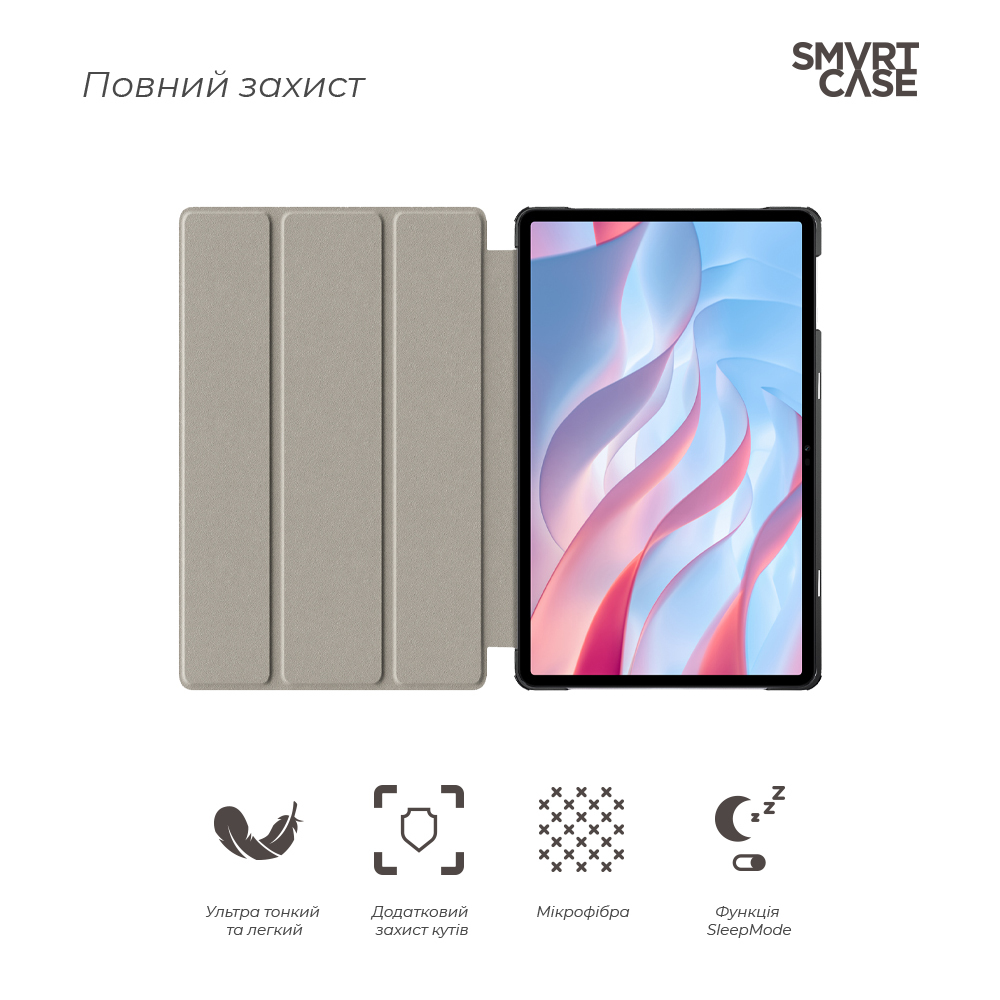 Чохол ArmorStandart Smart Case для Honor Pad X9 Black (ARM74057) фото3