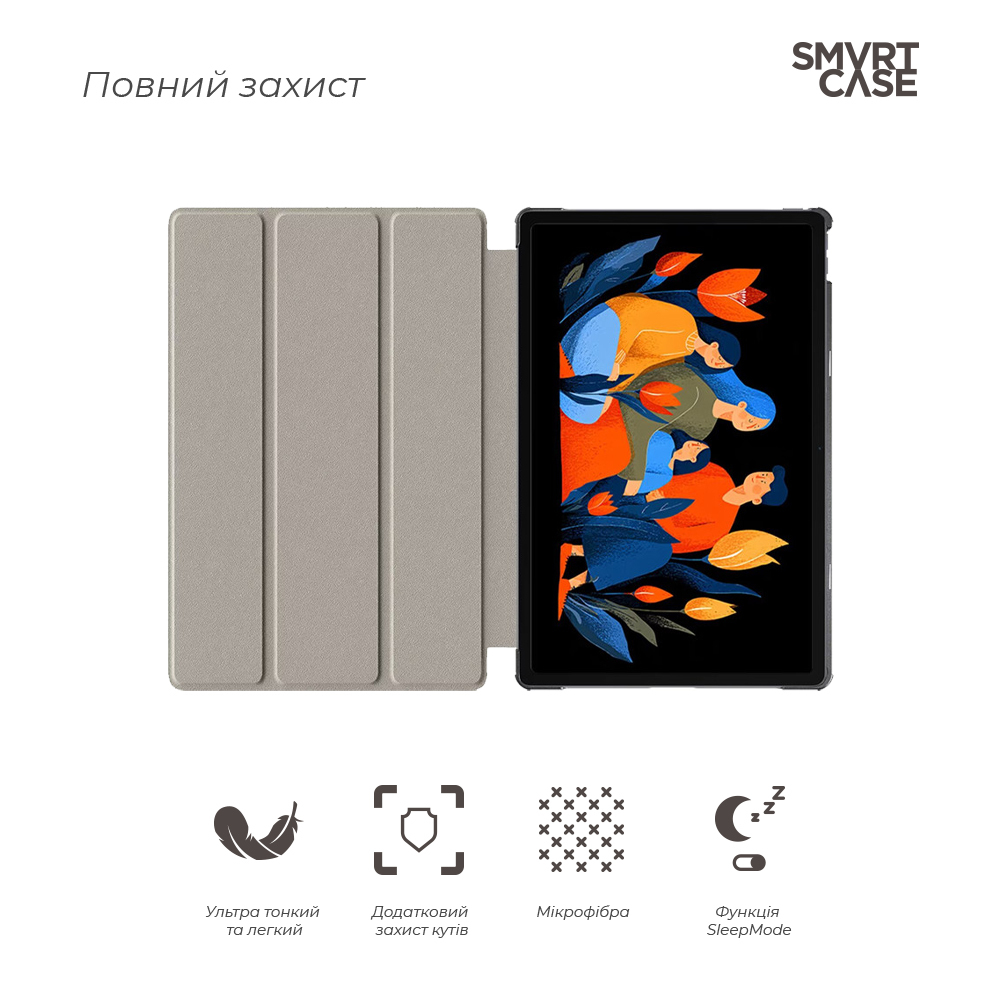 Чохол ArmorStandart Smart Case для Lenovo Idea Tab Plus Blue (ARM90127) фото3