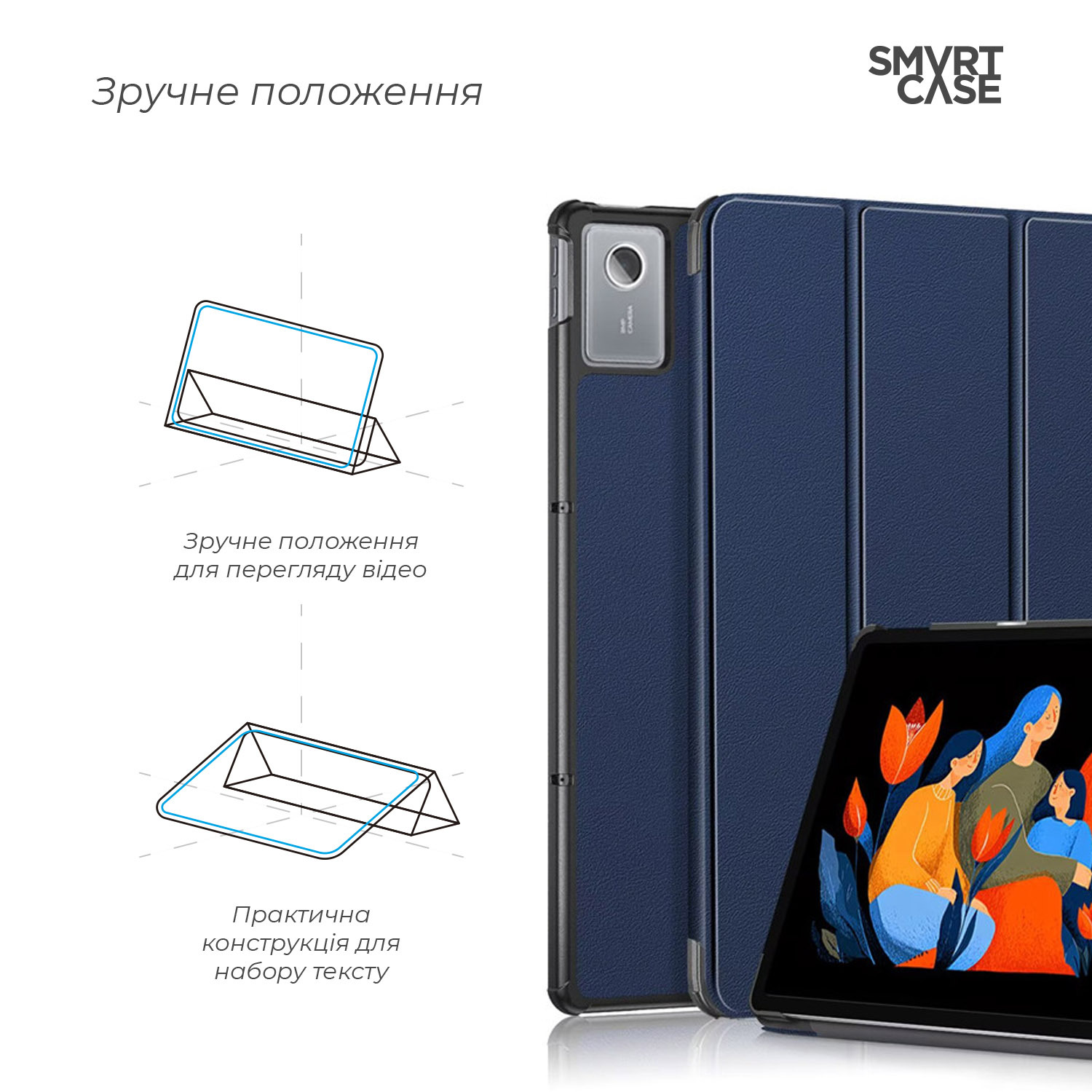 Чохол ArmorStandart Smart Case для Lenovo Idea Tab Plus Blue (ARM90127) фото4
