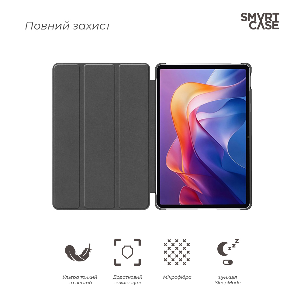 Чохол ArmorStandart Smart Case для Xiaomi Redmi Pad 2 Blue (ARM86083) фото3