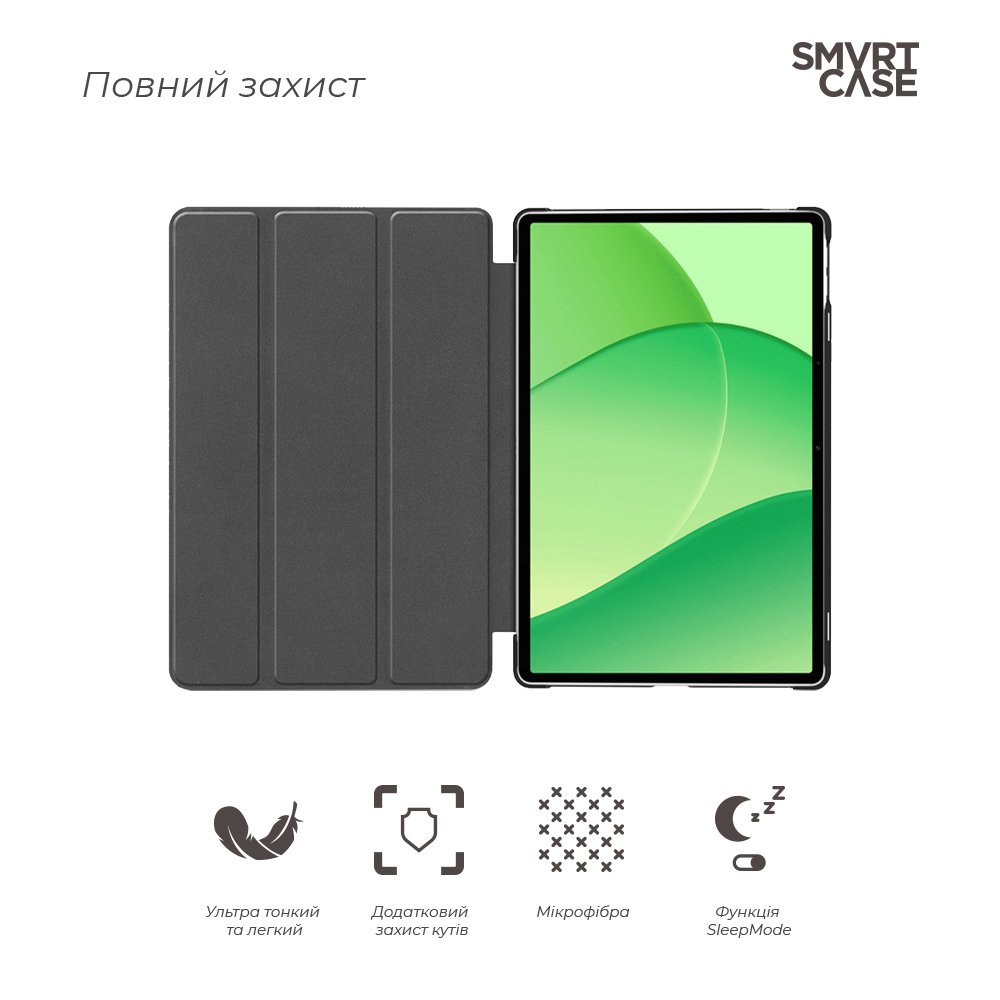Чохол ArmorStandart Smart Case для OPPO Pad SE Black (ARM86483) фото3