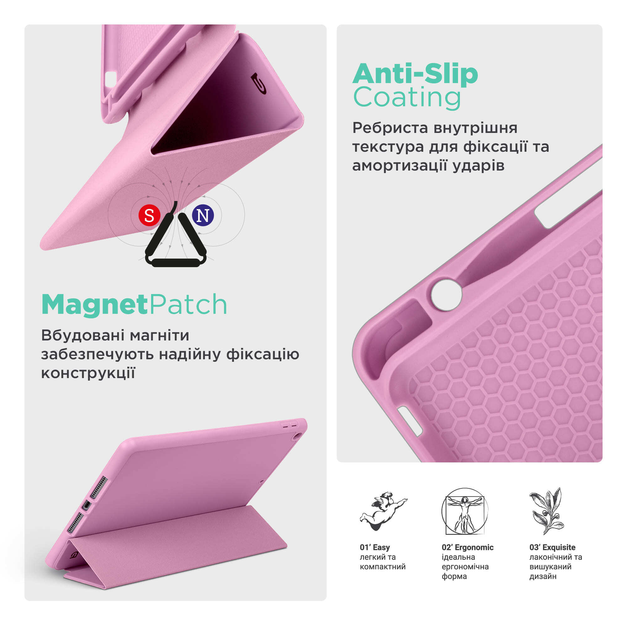 Чохол ArmorStandart Smart Fold Pen для Lenovo Idea Tab Pink (ARM89519) фото
