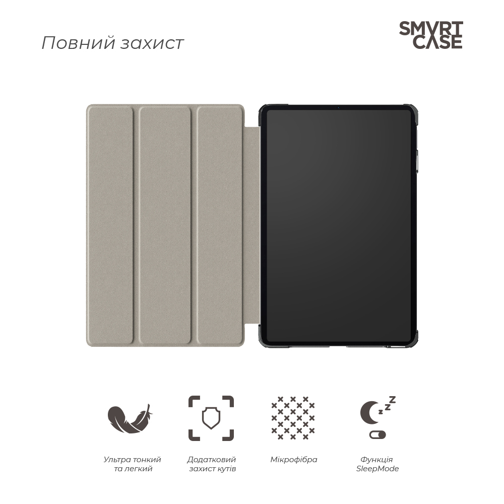 Чохол ArmorStandart Smart Case для Xiaomi Pad 6S Pro Black (ARM75102) фото3