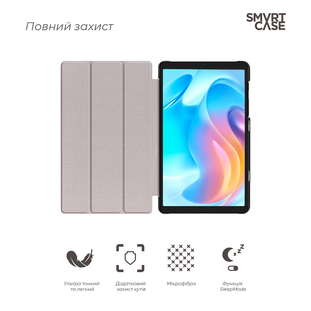 Чехол ArmorStandart Smart Case для Realme Pad Mini Black (ARM61755) фото3