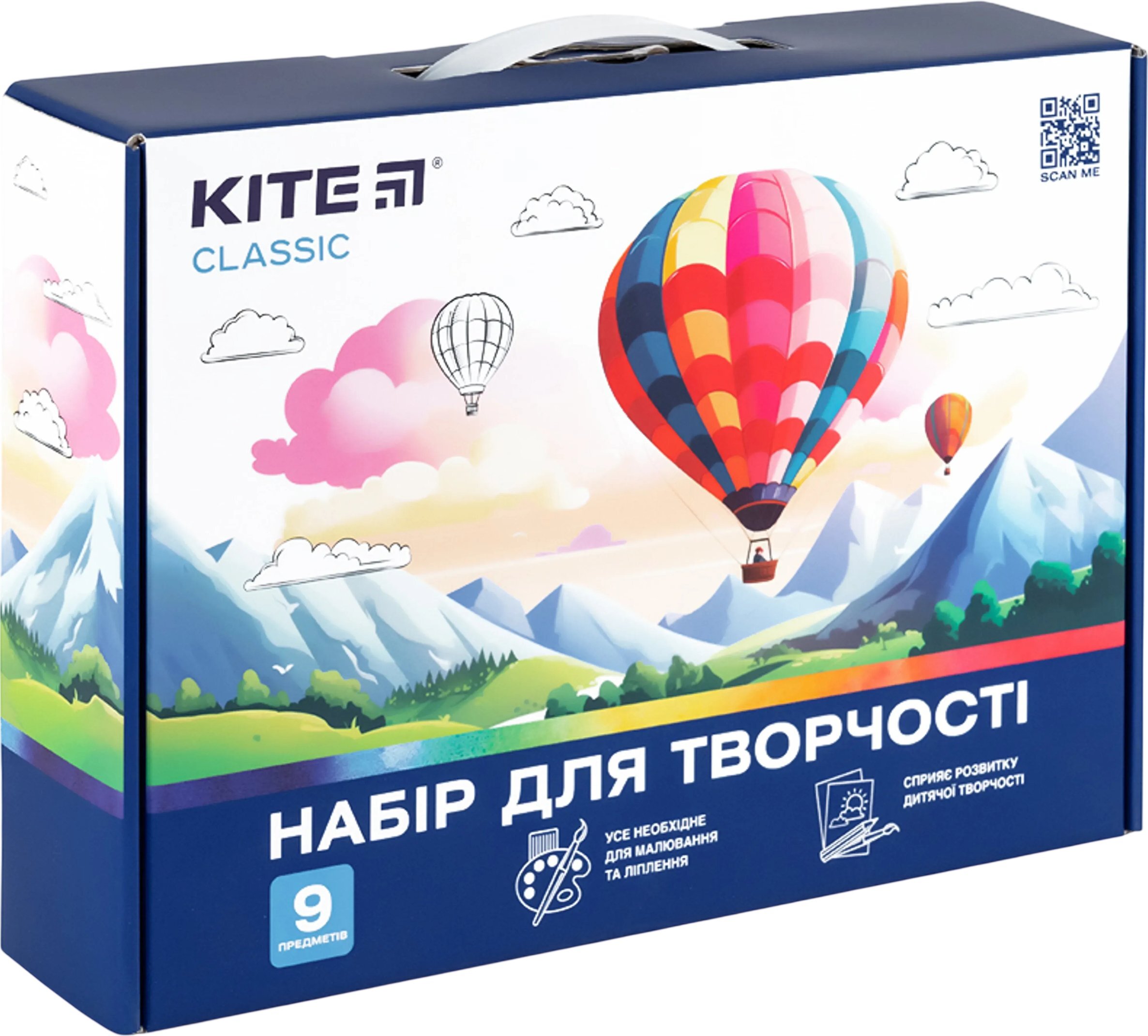 Набір для творчості Kite Classic (K-S02) фото