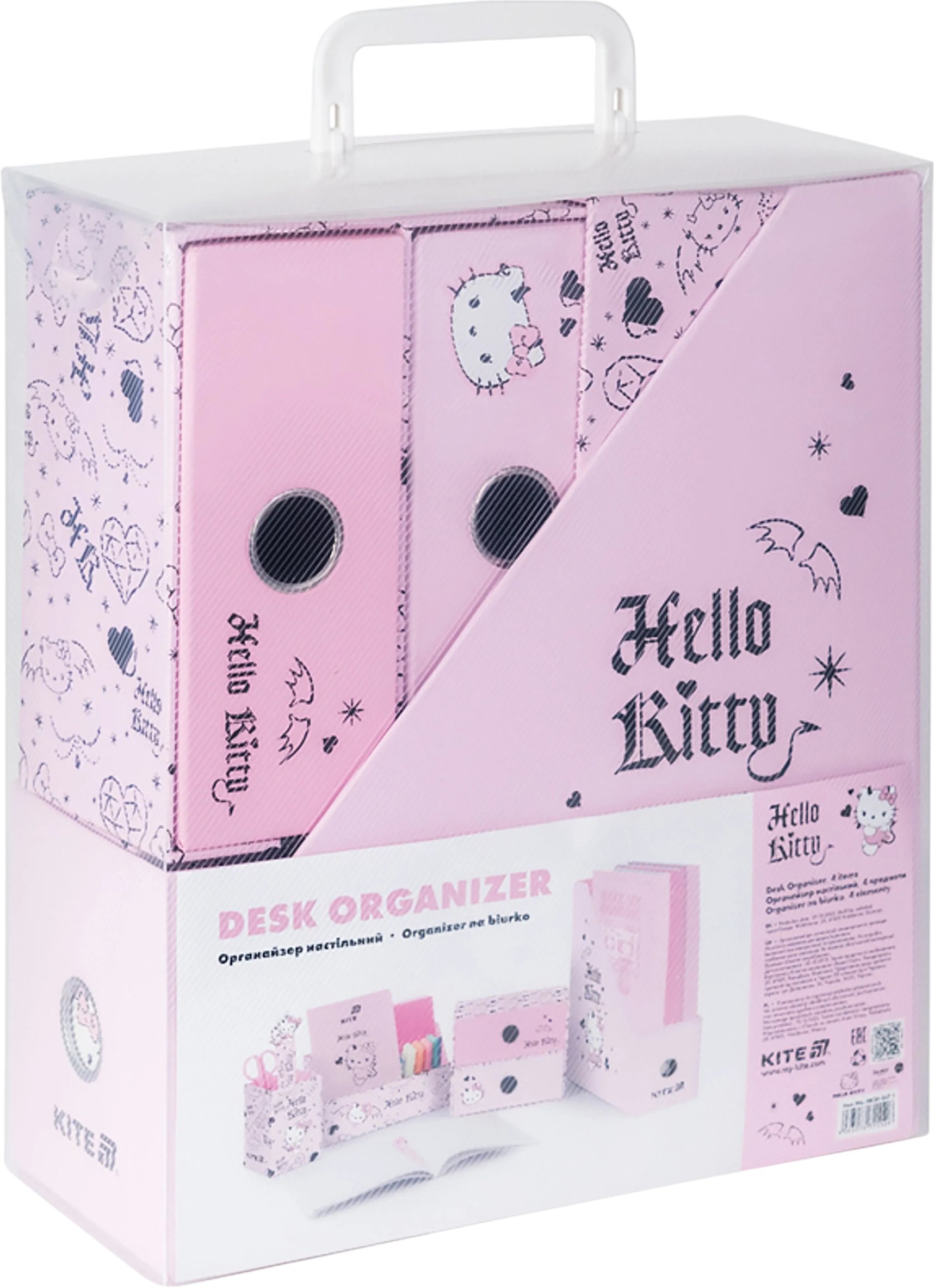 Органайзер настольный, 4 предмета, картон, Kite Hello Kitty (HK26-357-1) фото3
