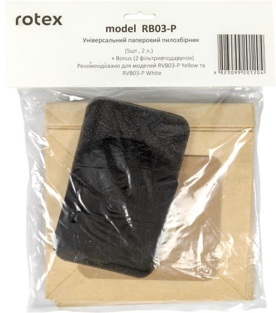 Мешок для пылесоса одноразовый + фильтры Rotex RB03-P фото2