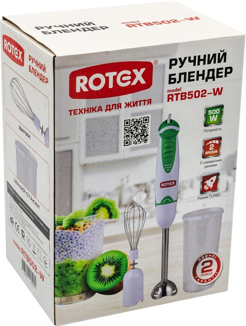 Блендер Rotex RTB502-W фото4