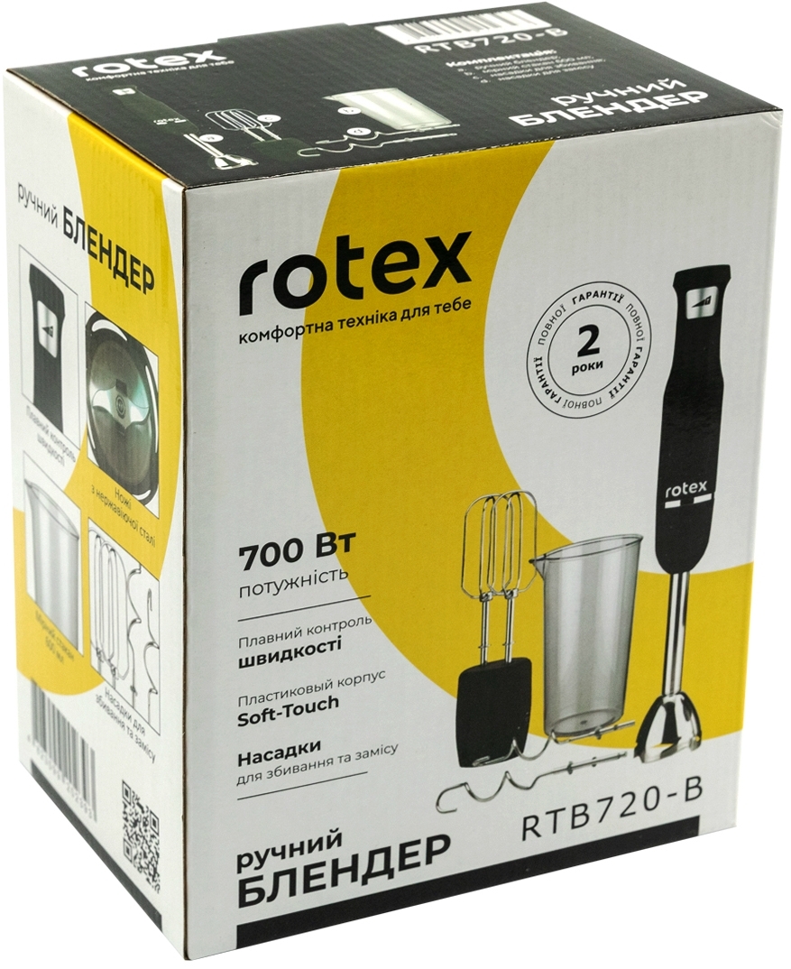 Блендер Rotex RTB720-B фото5