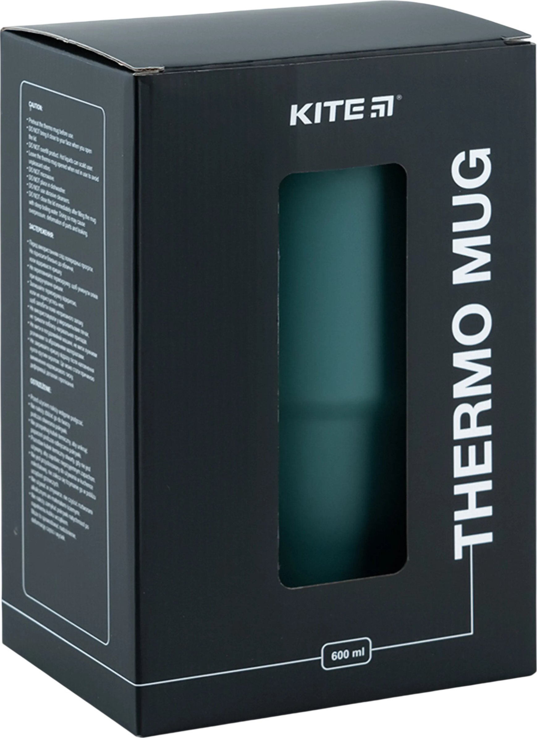 Термокружка Kite з ручкою 600 мл, бірюзовий (K24-1207-3) фото5