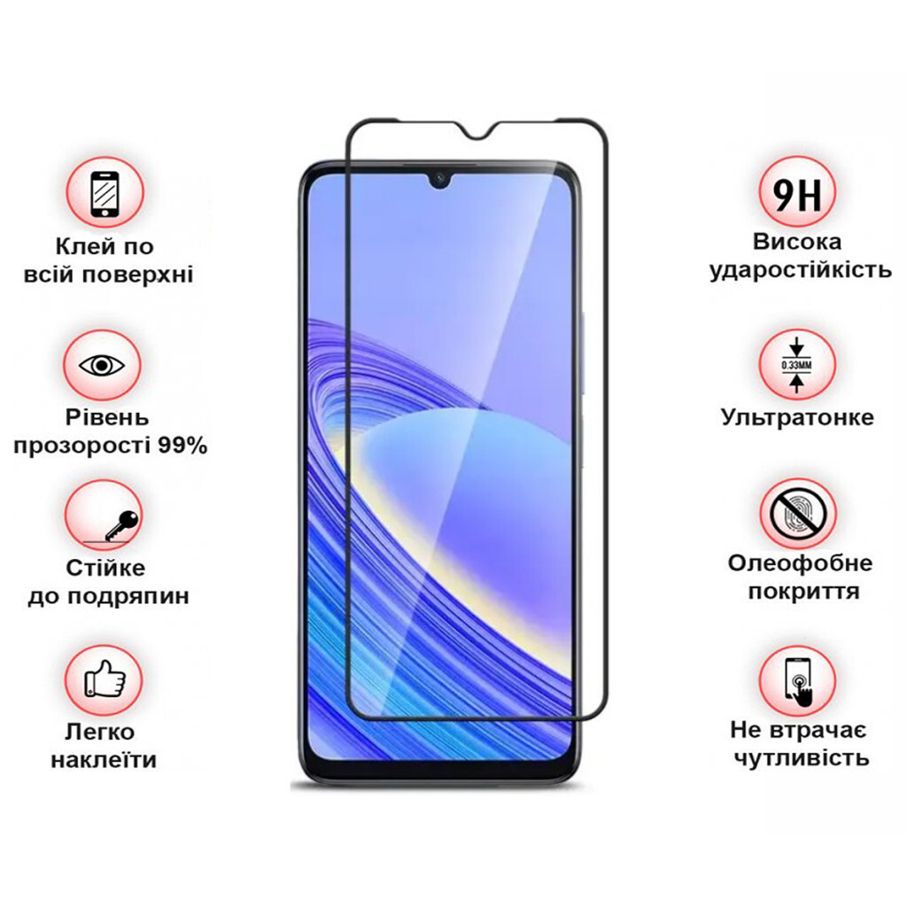 Защитное стекло BeCover для TCL 40 SE (T610K2) Black (711380) фото3