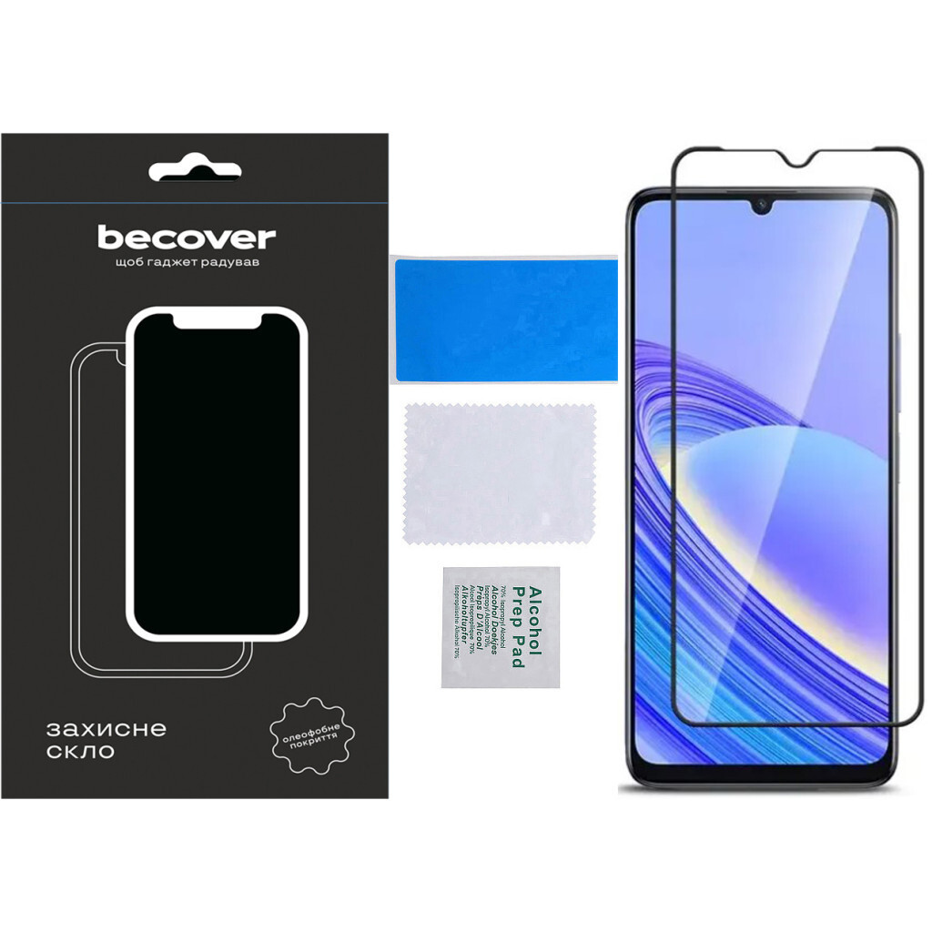 Защитное стекло BeCover для TCL 40 SE (T610K2) Black (711380) фото4