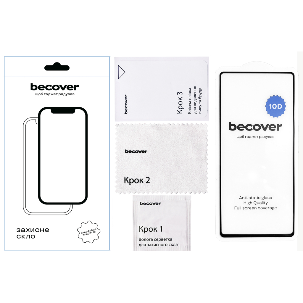 Защитное стекло BeCover для Google Pixel 7 10D Black (711489) фото2