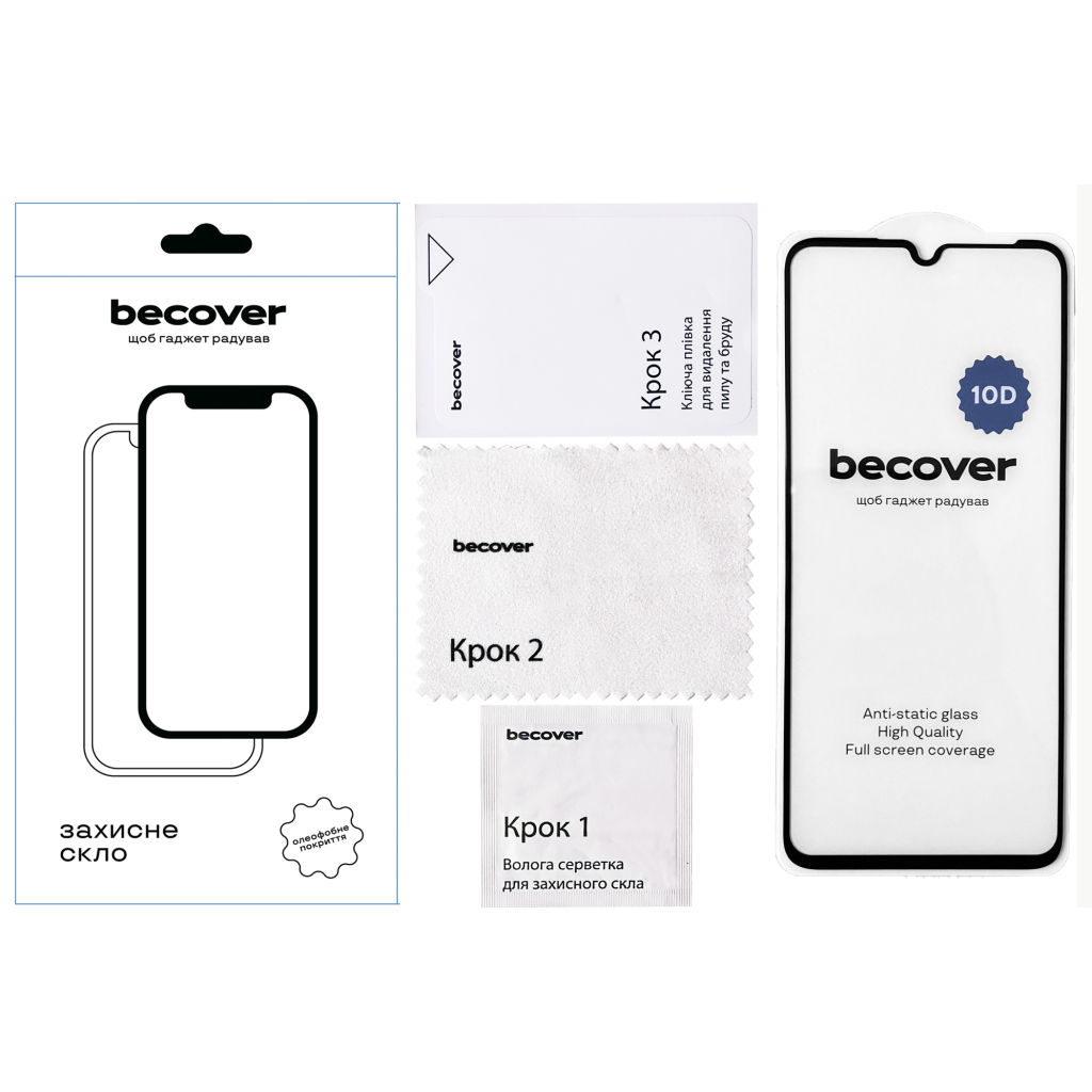 Защитное стекло BeCover для Realme Note 50 10D Black (711669) фото3