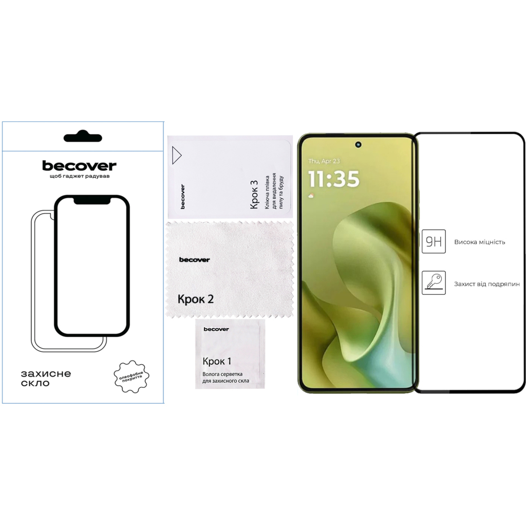 Захисне скло BeCover для Motorola Moto G86 Black (713727) фото2