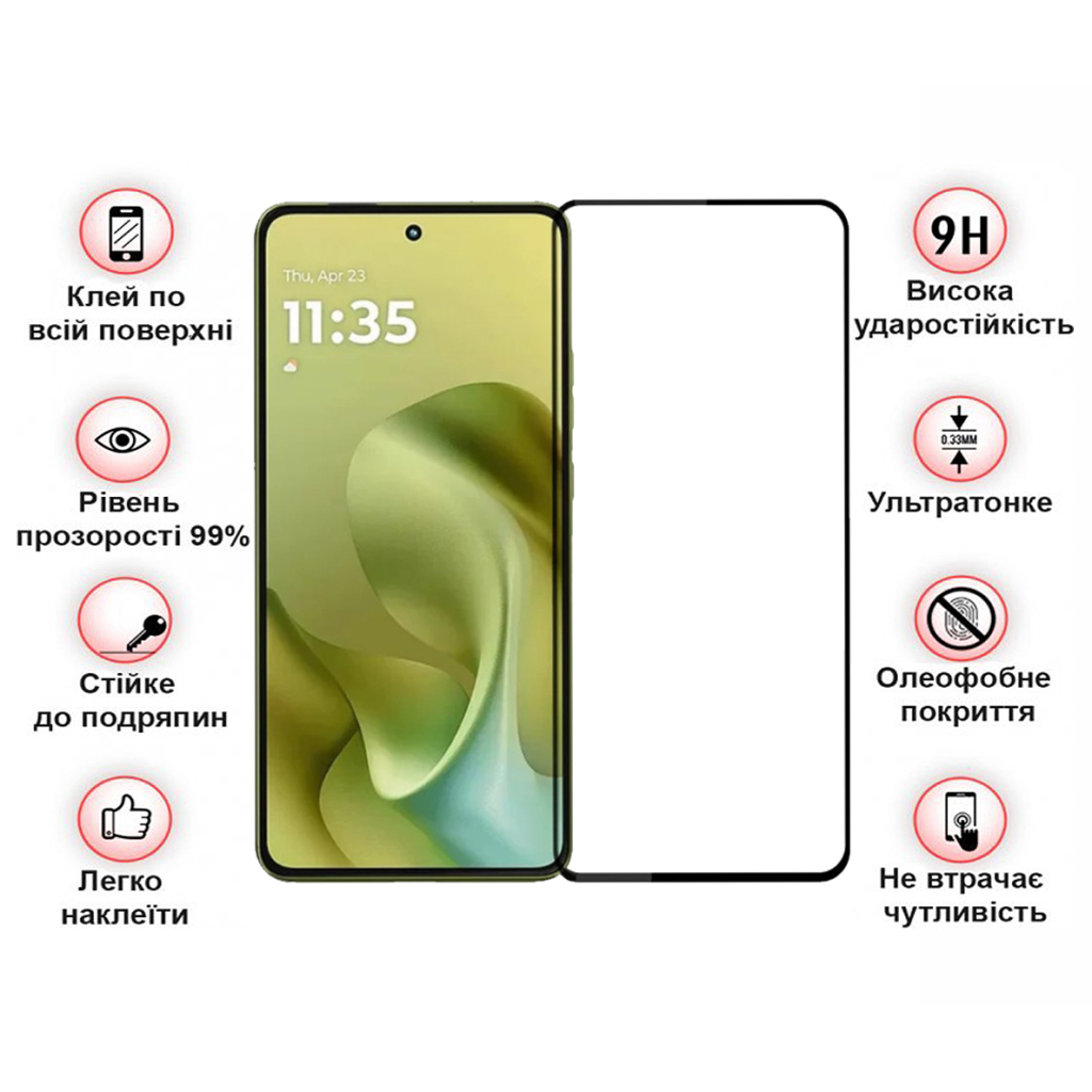 Захисне скло BeCover для Motorola Moto G86 Black (713727) фото3