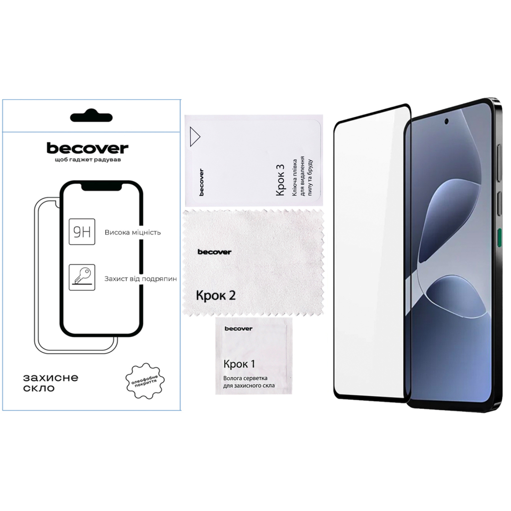 Защитное стекло BeCover для Infinix Hot 60i (X6730) Black (713730) фото2