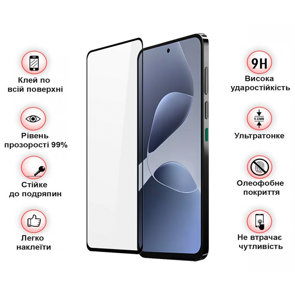 Защитное стекло BeCover для Infinix Hot 60i (X6730) Black (713730) фото3