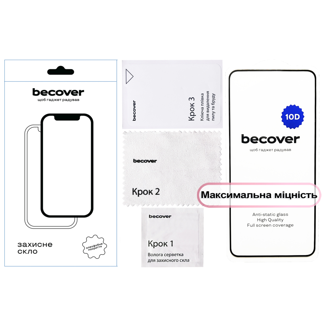 Захисне скло BeCover для Motorola Moto G86 10D Black (713743) фото2