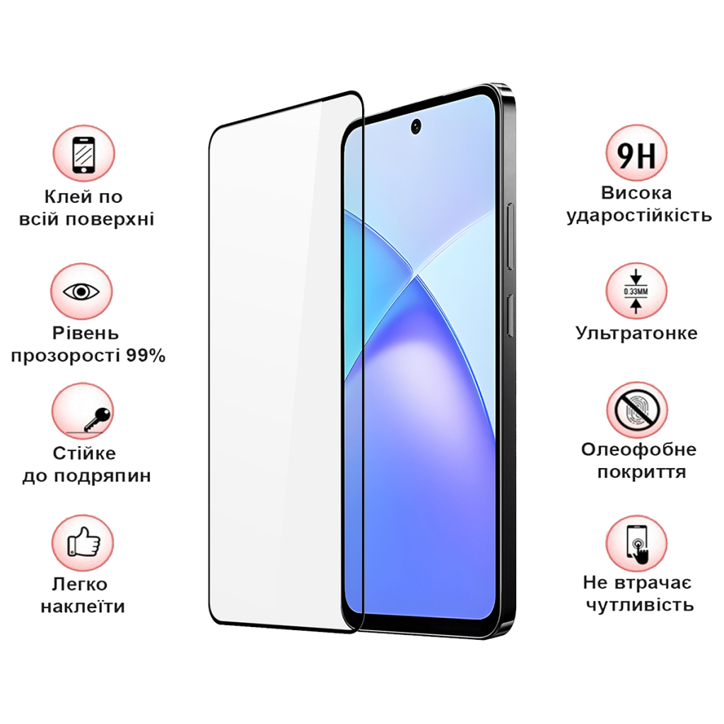 Защитное стекло BeCover для Infinix Smart 10 (X6725) Black (714757) фото3