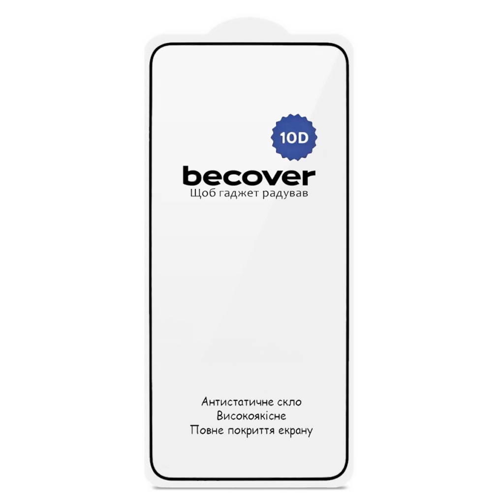 Захисне скло BeCover для Samsung Galaxy S26 SM-S942 10D Black (714766) фото3