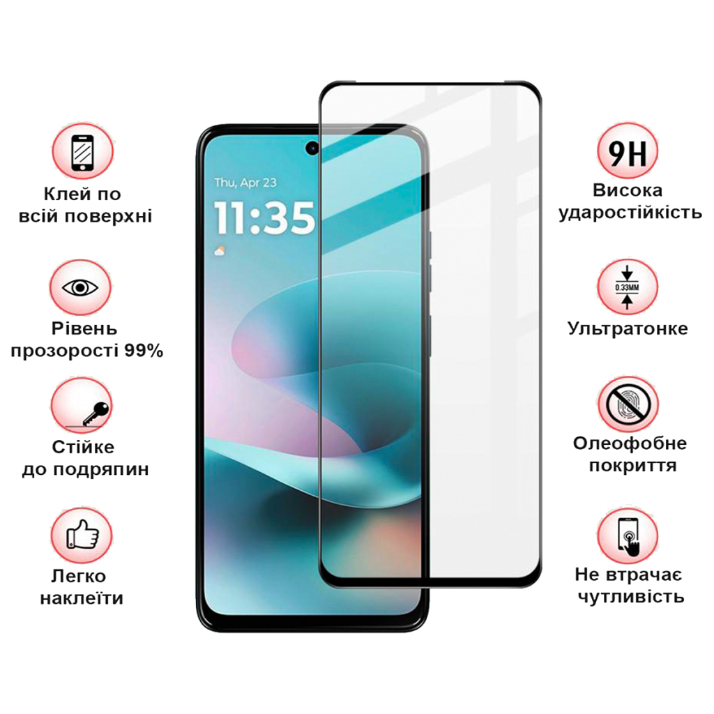 Захисне скло BeCover для Motorola Moto G57 Power Black (714855) фото2