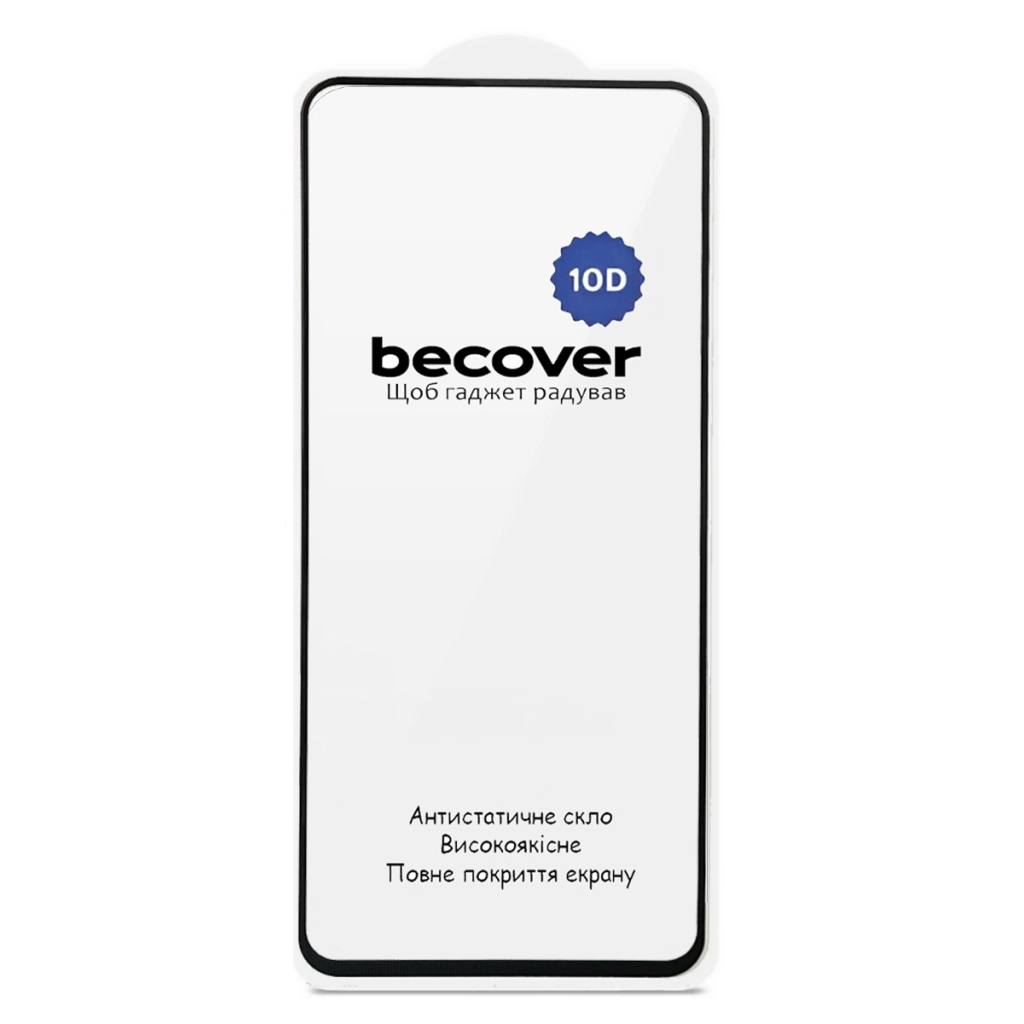 Захисне скло BeCover для Motorola Moto G57 Power 10D Black (714856) фото2