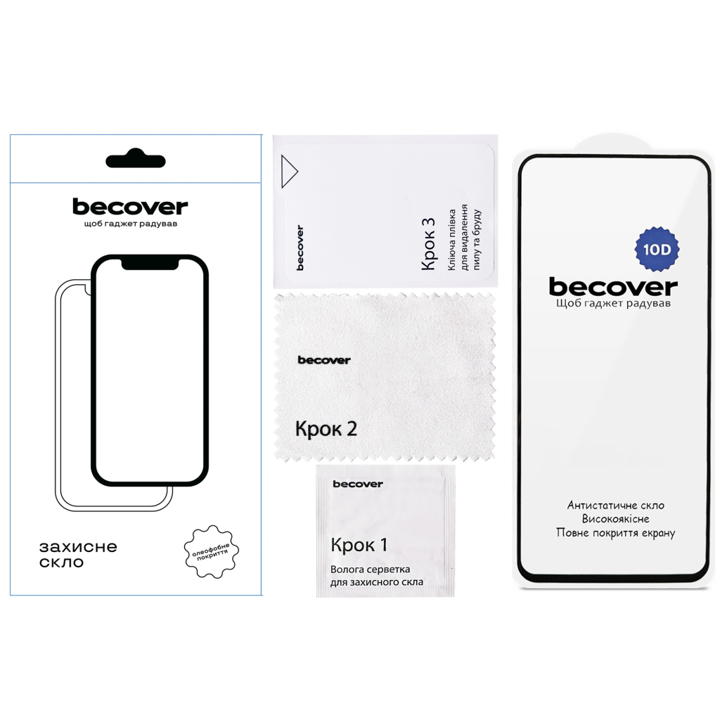 Защитное стекло BeCover для Tecno Spark 40 4G (KM5) 10D Black (714923) фото2