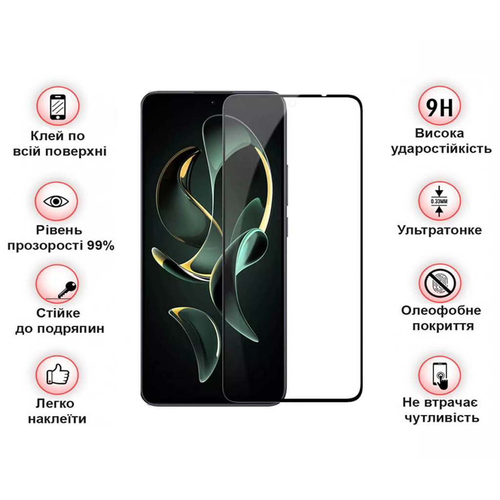 Защитное стекло BeCover для Xiaomi 13T/13T Pro Black (710171) фото5