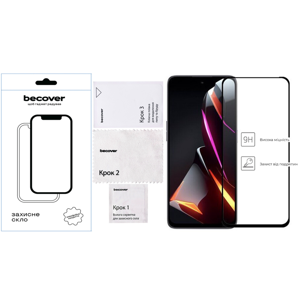 Защитное стекло BeCover для Nubia Neo 3 5G Black (713883) фото2