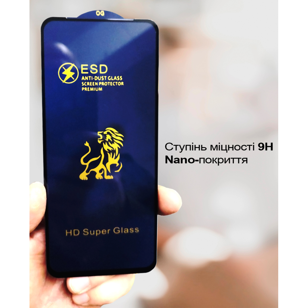 Защитное стекло BeCover для Nubia Neo 3 5G Black (713883) фото4