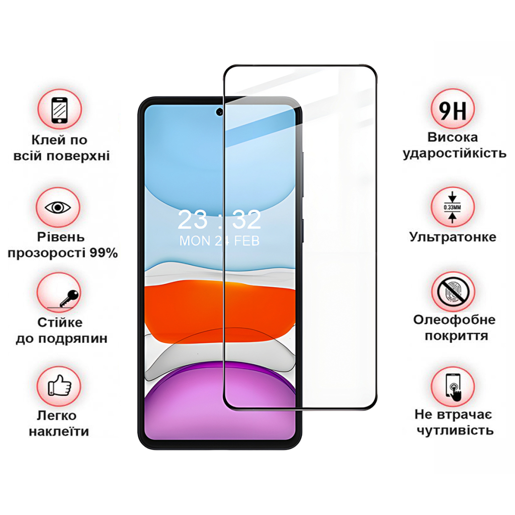 Защитное стекло BeCover для Oppo A5x / A5 2025 (4G/5G) Black (713931) фото3