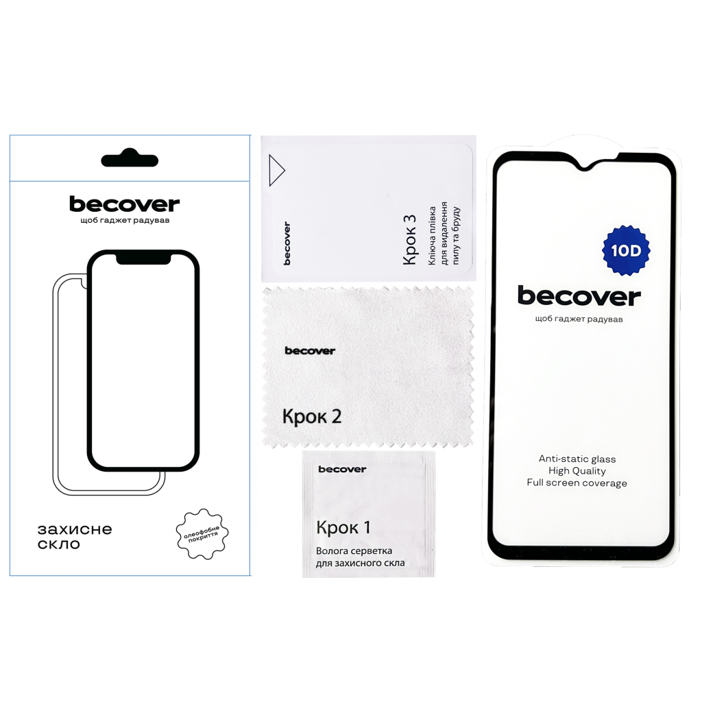 Захисне скло BeCover для Samsung Galaxy XCover7 Pro SM-G766B 10D Black (713554) фото2