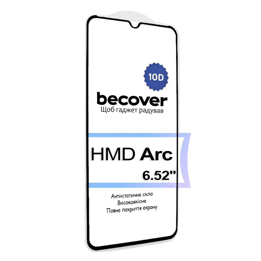 Захисне скло BeCover для HMD Arc 10D Black (713572) фото3