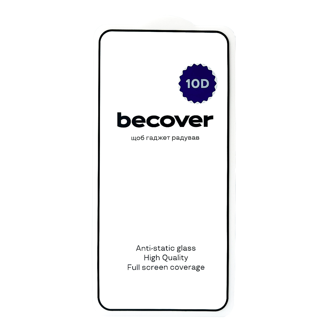 Защитное стекло BeCover для HMD Skyline 10D Black (713573) фото3