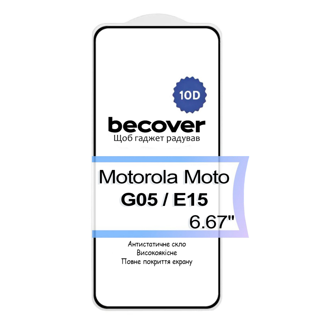 Захисне скло BeCover для Motorola Moto G05 / E15 10D Black (713575) фото3