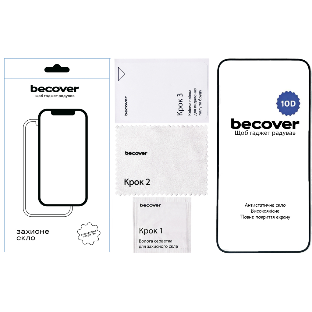 Захисне скло BeCover для Nothing Phone (2a) Plus 10D Black (713576) фото2