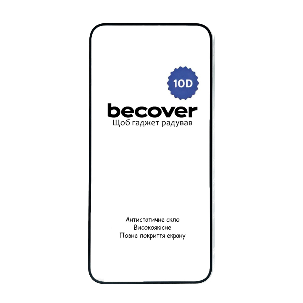 Захисне скло BeCover для Nothing Phone (2a) Plus 10D Black (713576) фото3