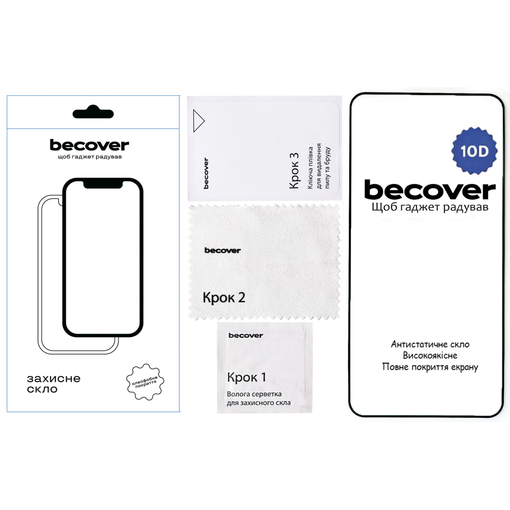 Захисне скло BeCover для Nothing Phone (3a) / (3a) Pro 10D Black (713577) фото2